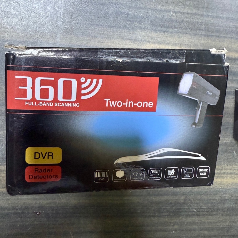 360 Full Band Scanning DVR‎ Radar Video Recording machine